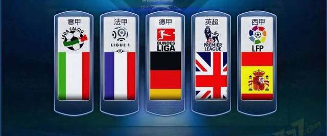 杨莉娜的榜 杨莉娜的榜